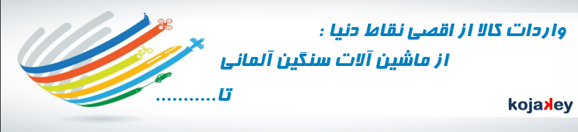 slide4613